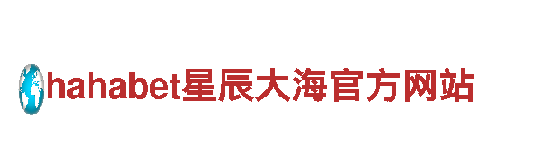 MC环球最新版αPP下载-专业观光旅游企业